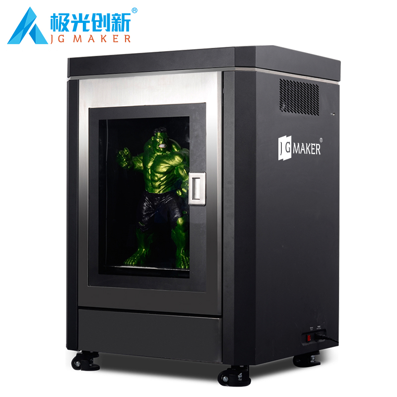 2021年大型3d打印機(jī)價(jià)格多少錢一臺?