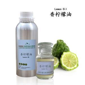 香檸檬油在調香與煙用香精中的應用